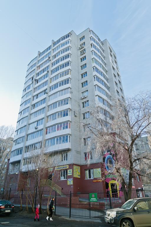 Apartments Na Lugovaya 67/69 Saratov Oda fotoğraf